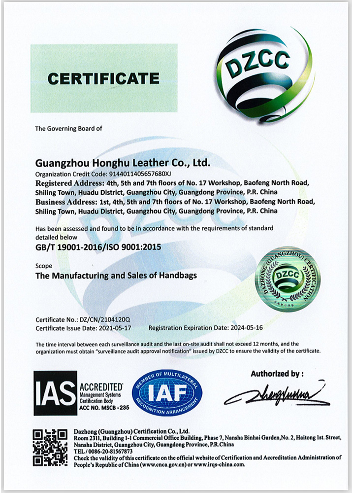 ISO9001